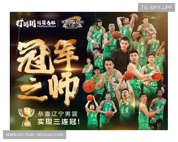 CBA球队新帅上任，带领球队冲击冠军荣耀，cba球队队员